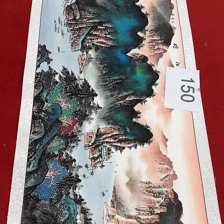 国画福利待遇等方面的