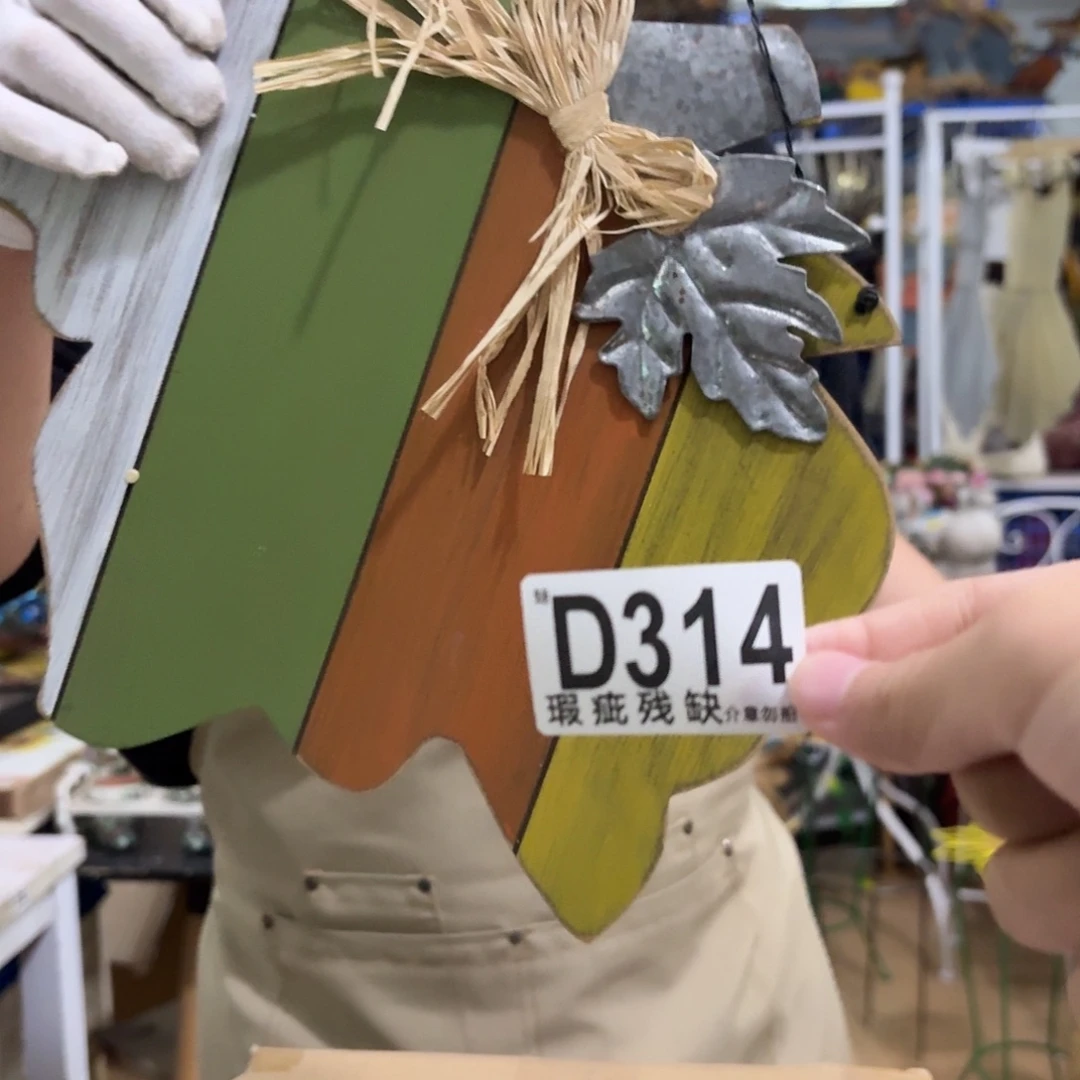 核桃木/黑胡桃（胡桃木）