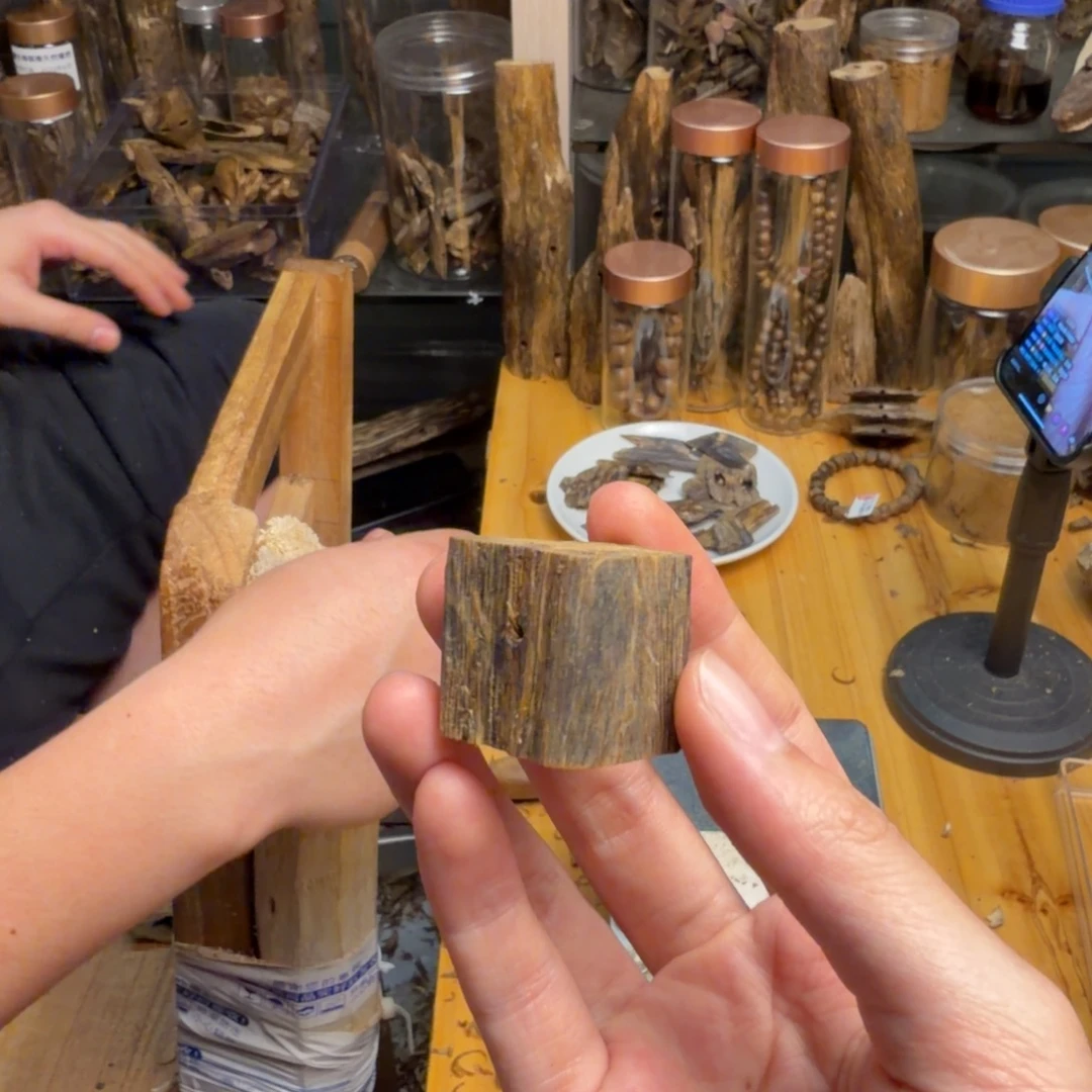 沉香沉香碎屑白棋9克