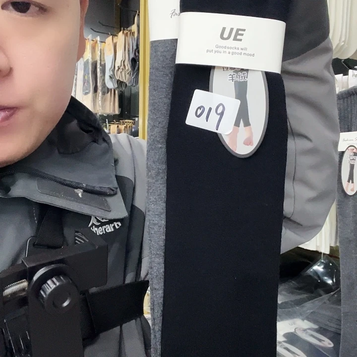 棉类混纺019特价2