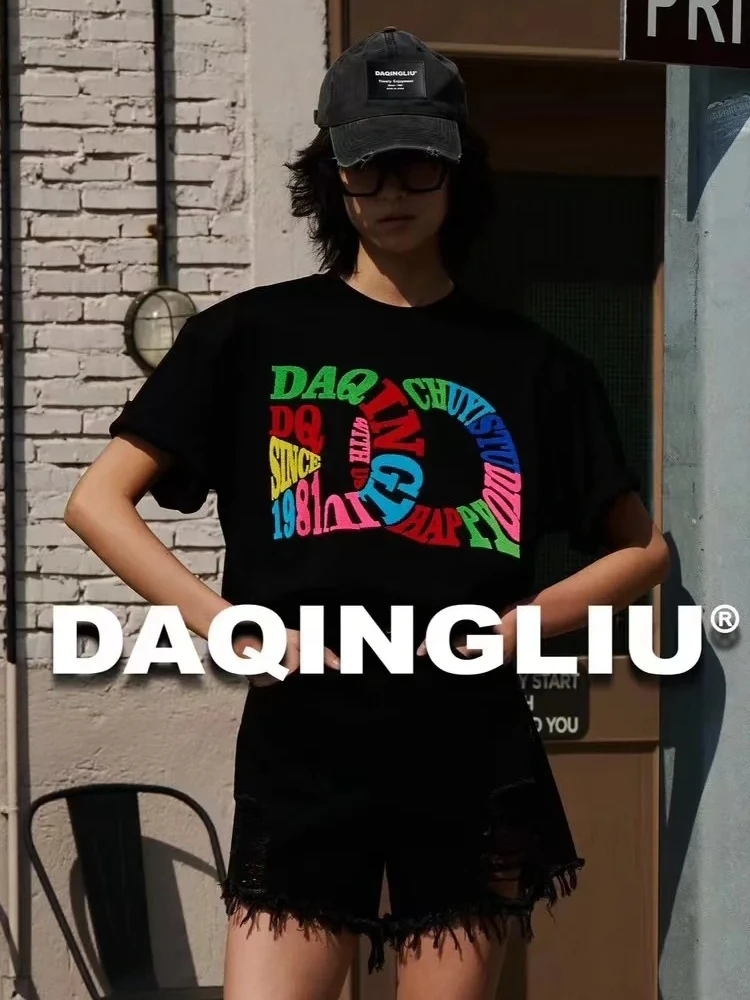 【济州岛】DAQINGLIU 彩色字母短袖T恤
