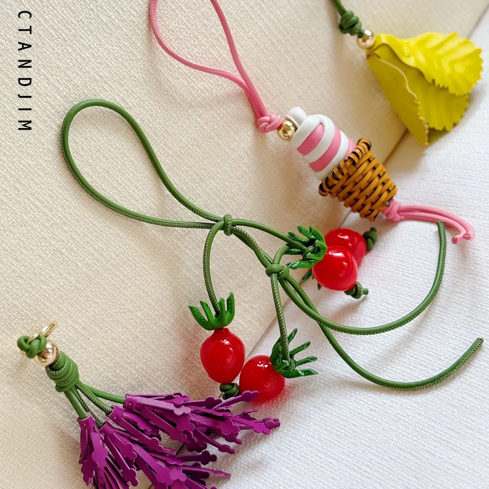 CTANDJIM羊皮/牛皮薰衣草 番茄挂件 雪糕 小黄花挂件 包包挂件