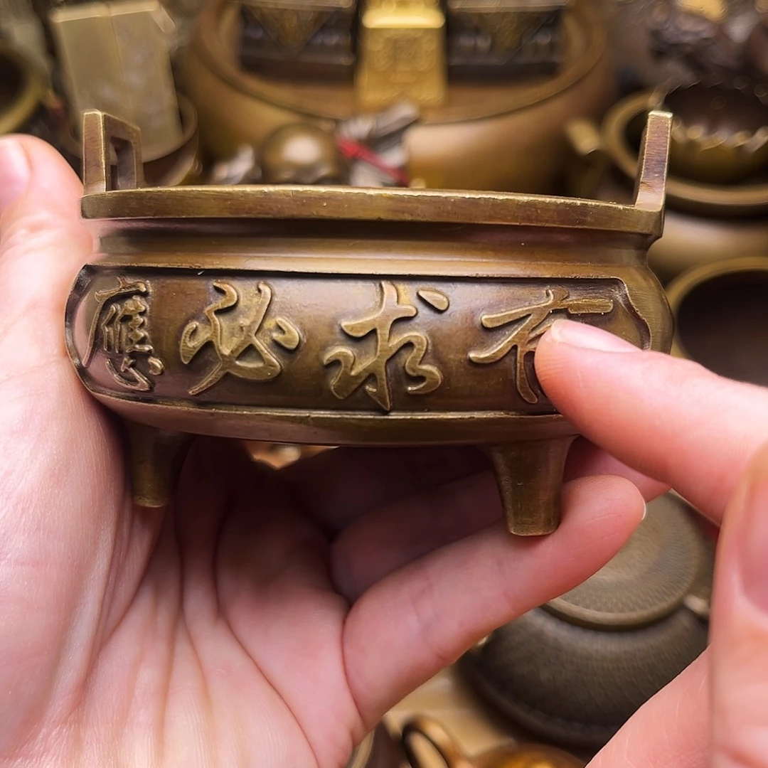 铜器摆件下单链接