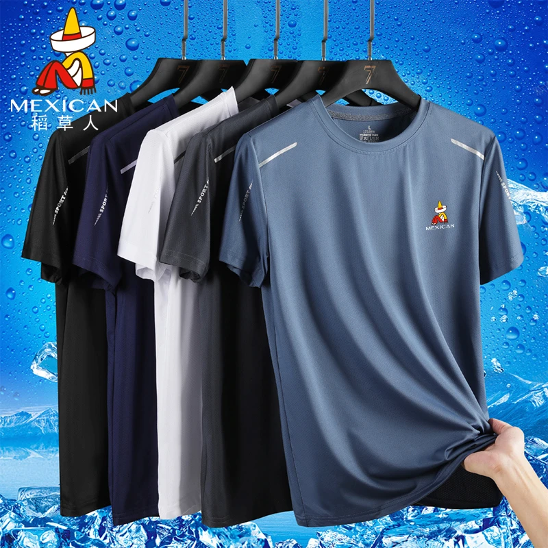 稻草人薄户外印花速干t恤男士运动跑步透气弹力冰感冰丝网眼短袖