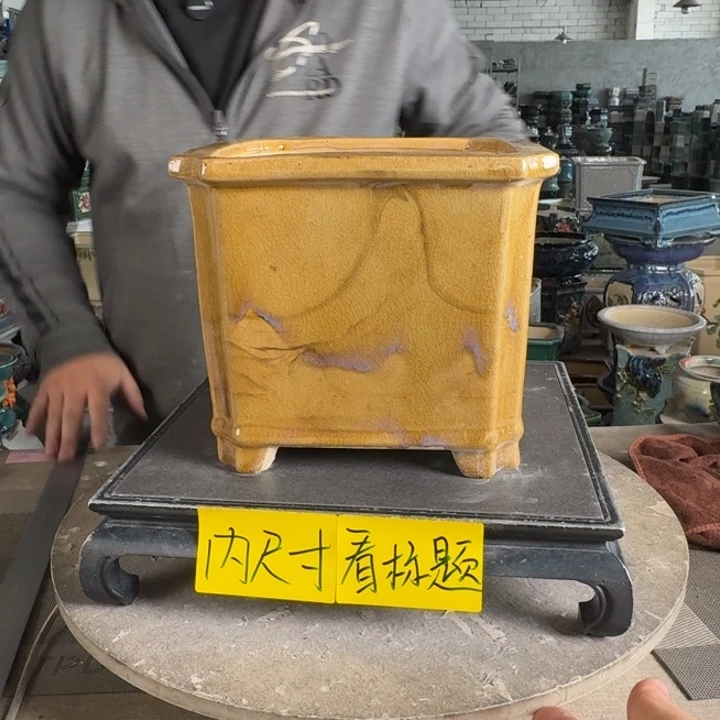 。一风堂石湾花盆 高温裂 釉色微瑕 内18*17