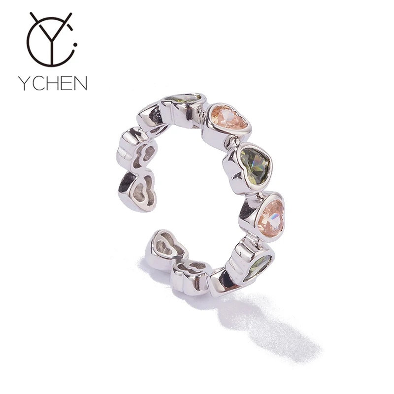 铜合金戒指 多巴胺彩色水晶戒指女小众设计感高级轻奢气质开口