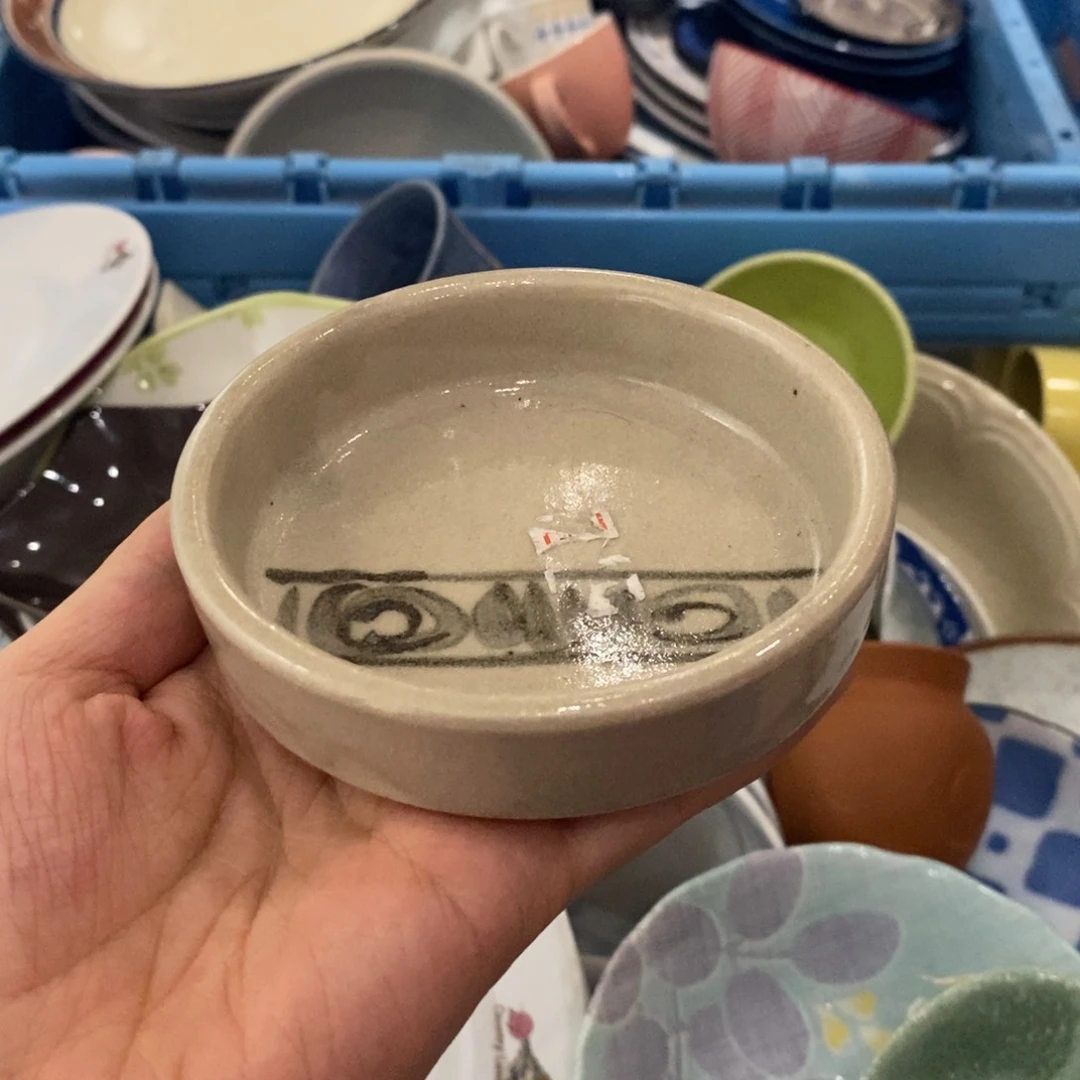 【闪购商品】瓷片啊啊啊啊啊啊啊啊啊啊啊