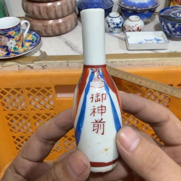 陶瓷推荐第二名20包邮