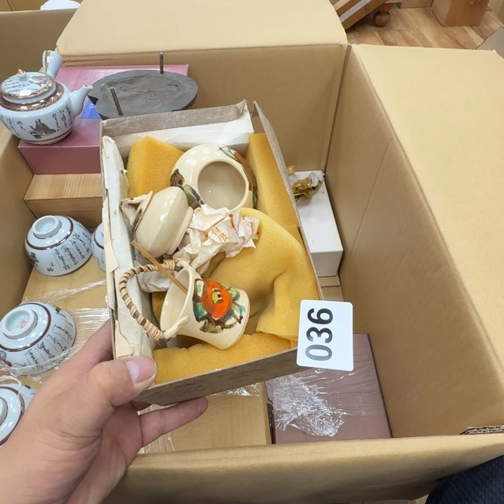 瓷片暗**影工艺品摆件瓷器摆件正能量