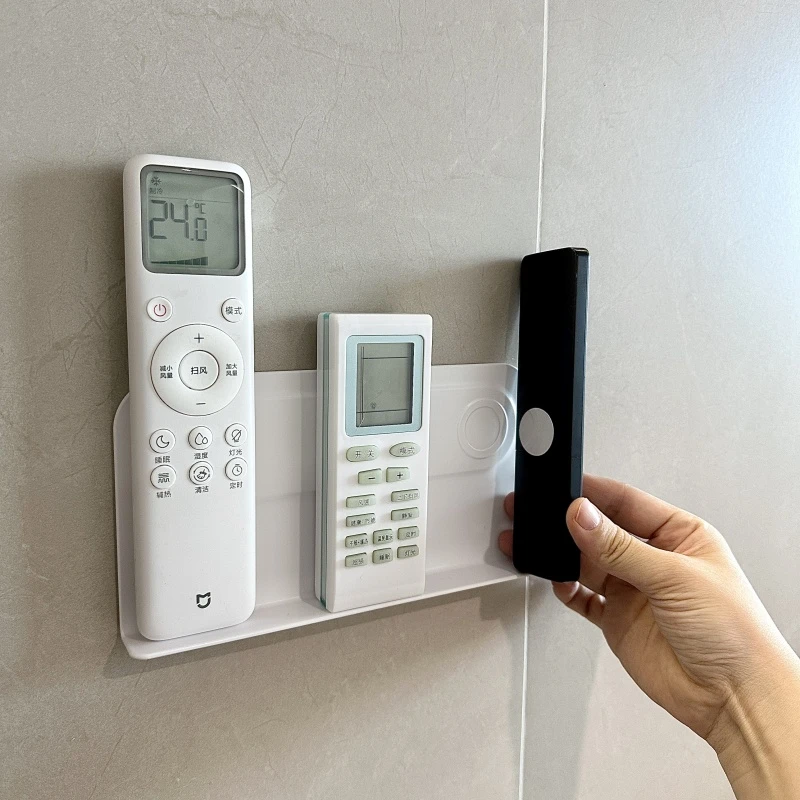 拾物造家遥控器磁吸壁挂收纳盒电视空调无痕贴片排插墙上收纳置物
