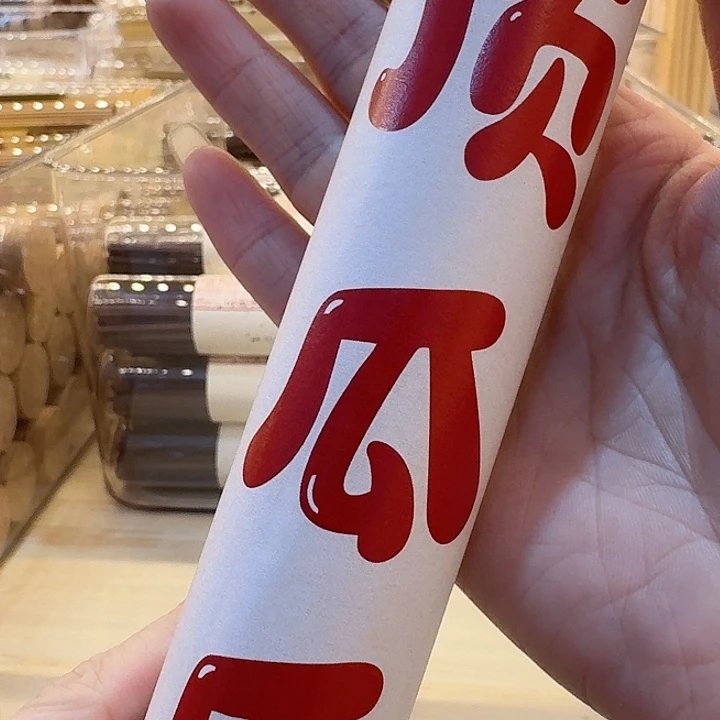 玲珑香阁闪购专用链接