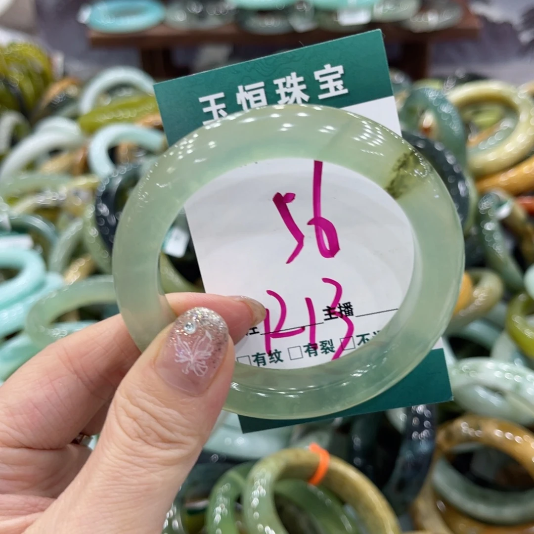 岫玉未镶嵌手镯手镯