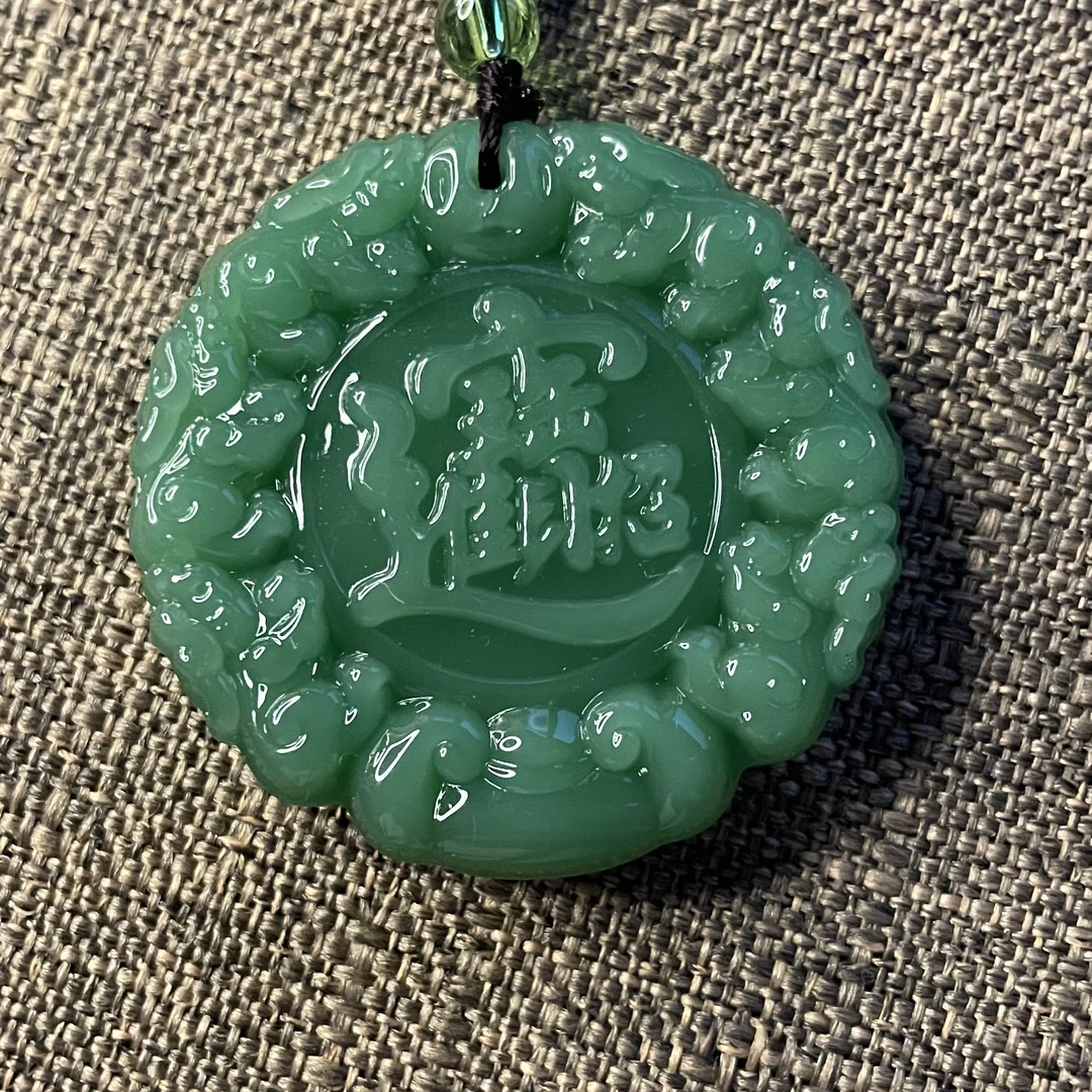 1.深绿招财进宝经典百搭男女同款吊坠