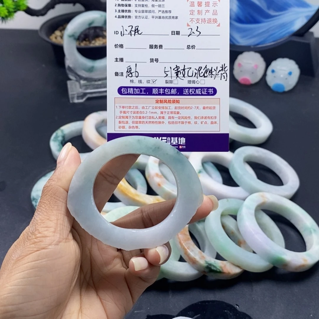 定制翡翠手镯定制未镶嵌怀***寝