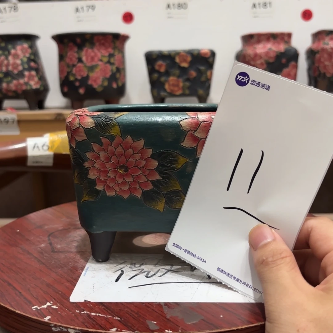 小***琪哈哈哈哈哈哈哈哈哈哈哈哈