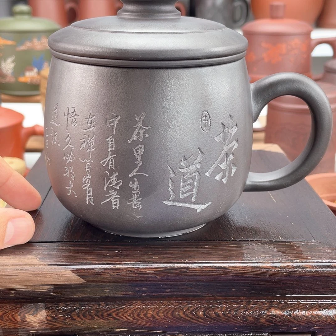 茶杯紫砂高档紫砂茶具套装