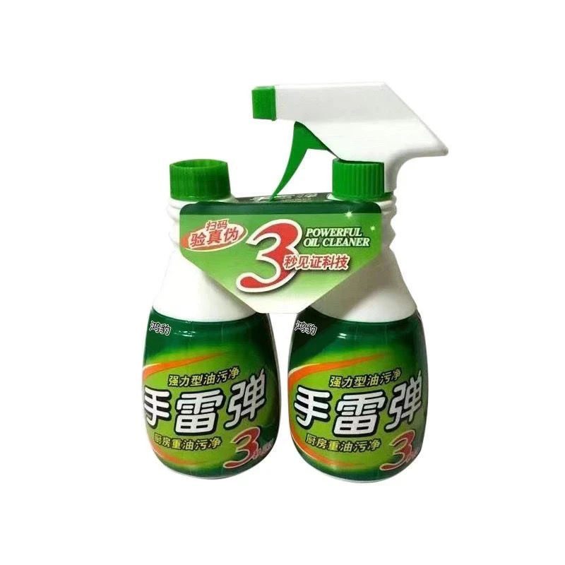 手雷弹强力型厨房油烟净去油油烟机清洗剂重油污净家用正品清洁剂