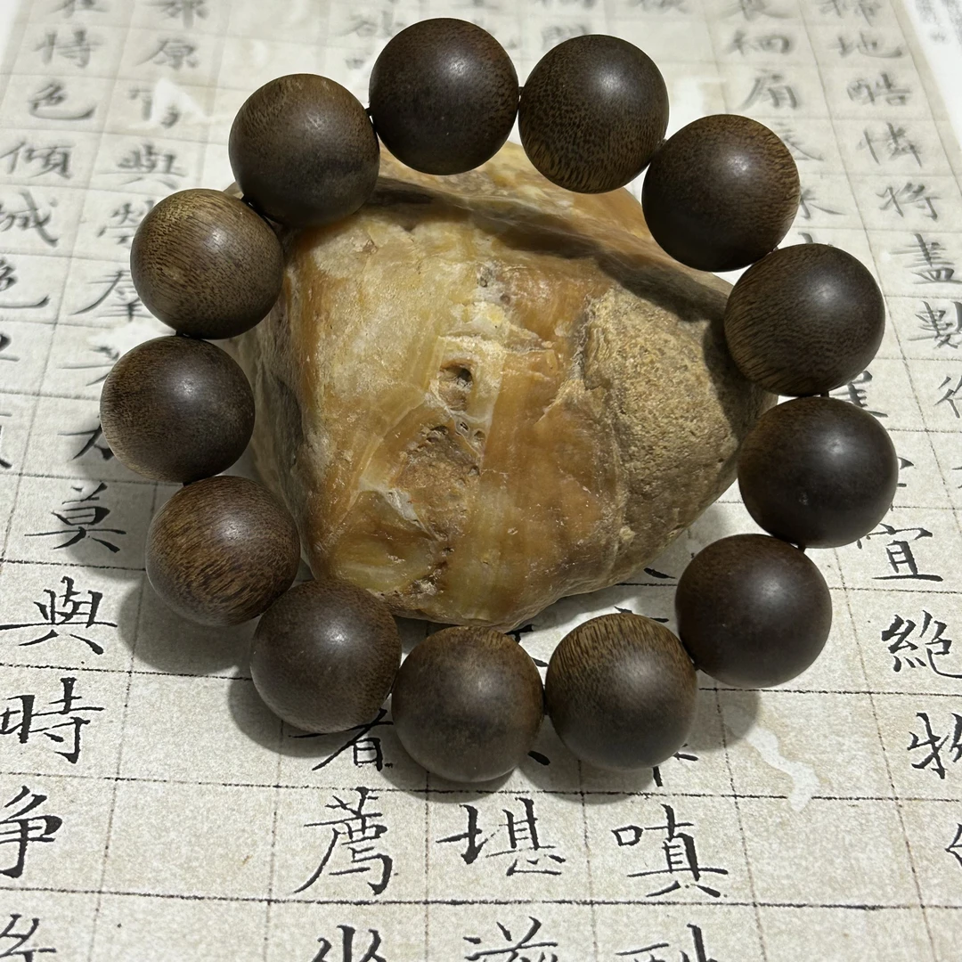 z-988【文莱软丝虫漏】18mm，44.42g