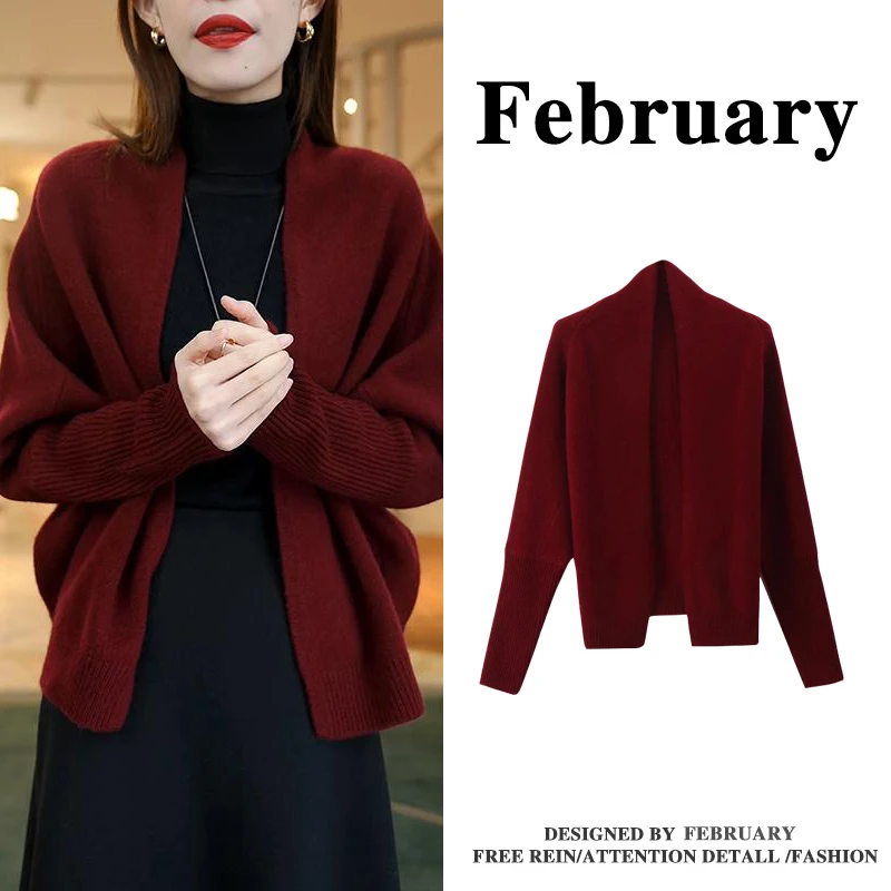 大码本命年红色针织衫毛衣女装秋季新款显瘦小众百搭宽松开衫7230