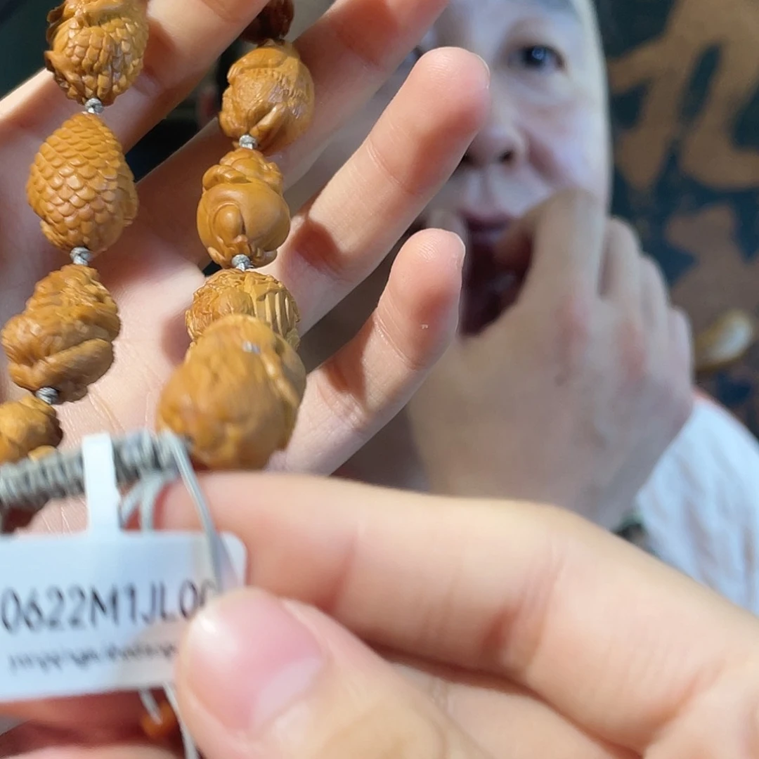 蠢***3橄榄核手串/手链Q