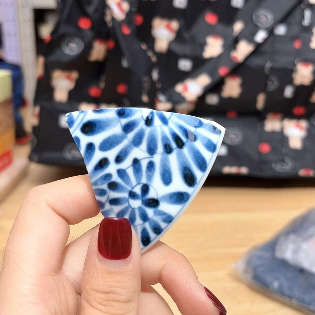 瓷片啊啊@@973729