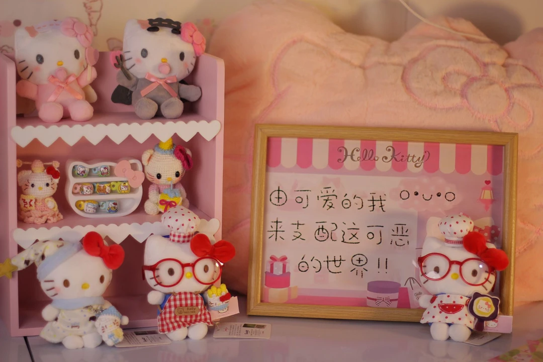 【正版 扣号下单】可爱毛绒包挂钥匙扣