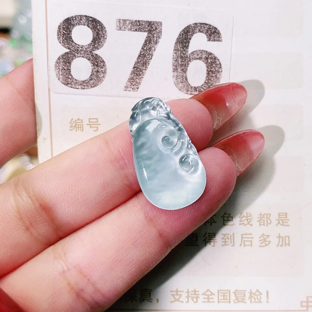 【闪购商品】未镶嵌挂件翡翠裸石