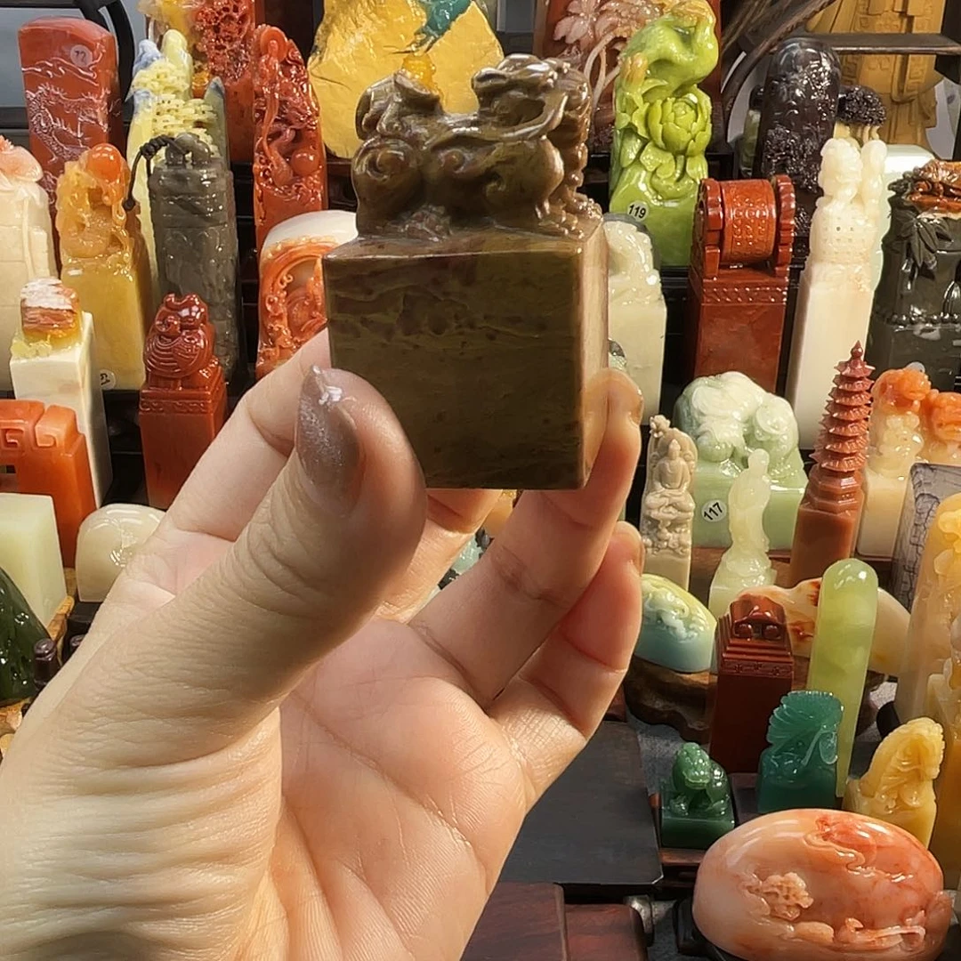 寿山石印石7763包