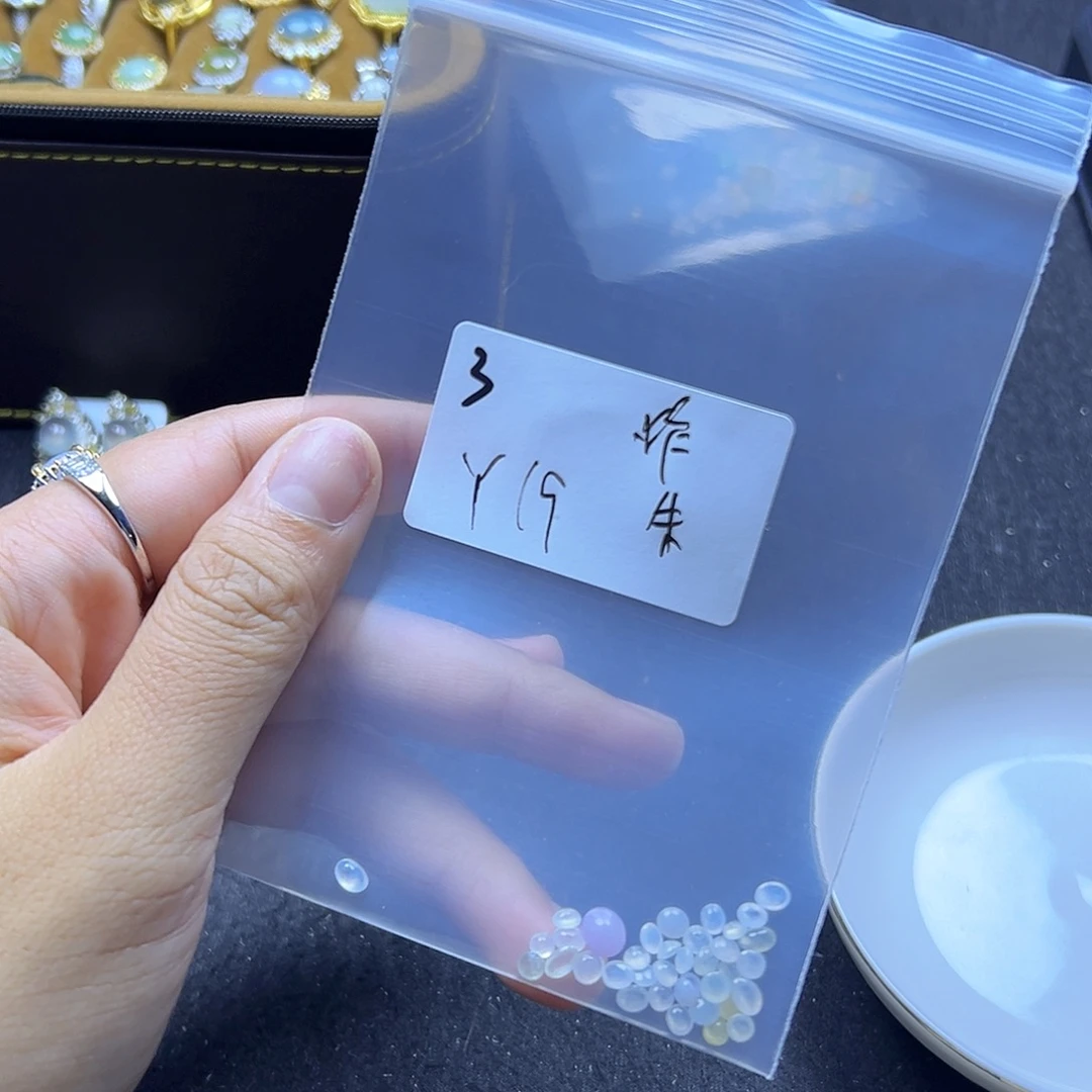 朱***姐翡翠散珠翡翠裸石