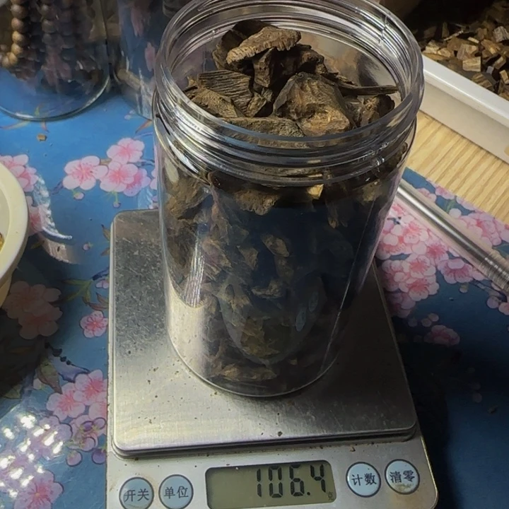 木八紫奇天然树钉106克