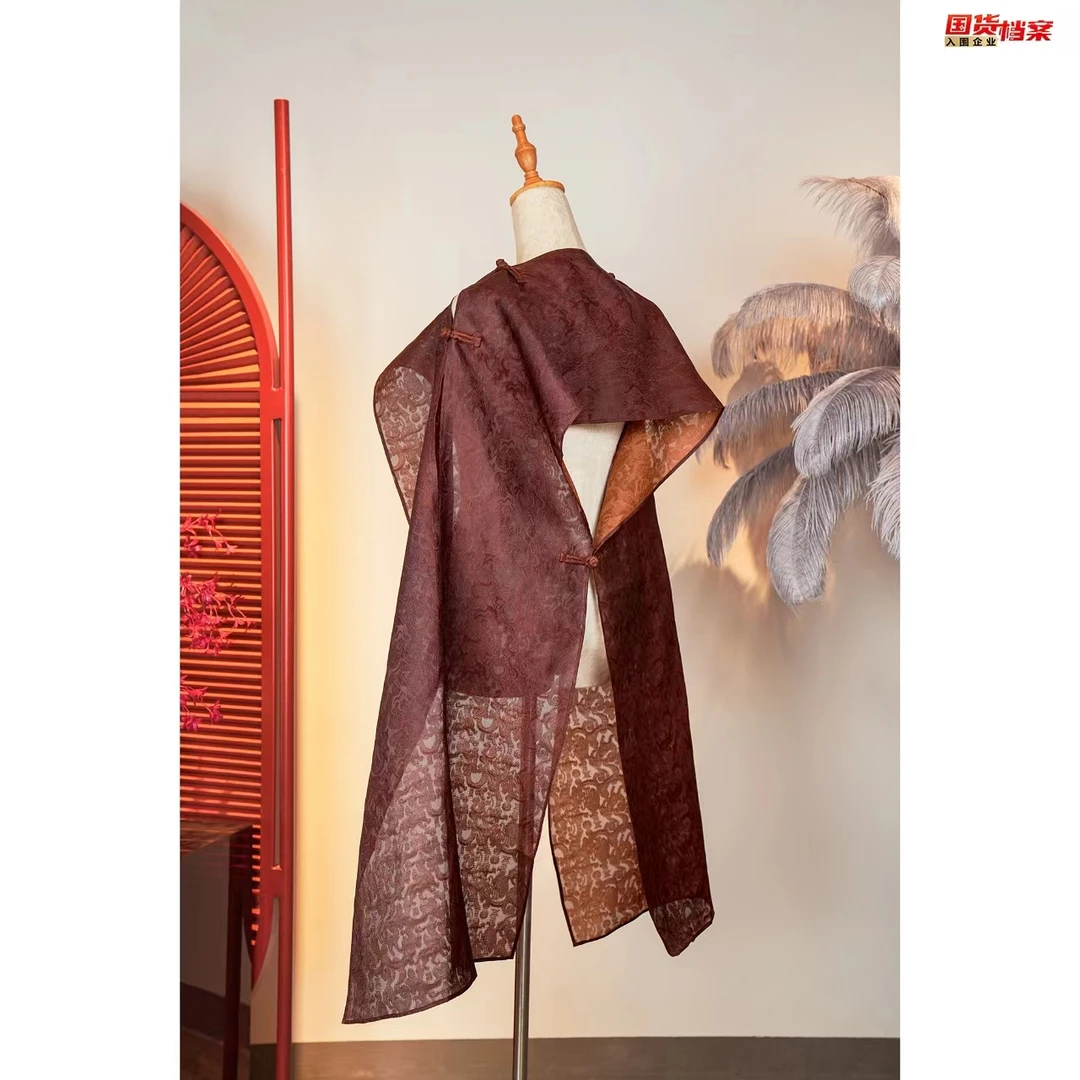 【万象有衣】五星出东方-设计师款香云纱披肩褡裢-7538