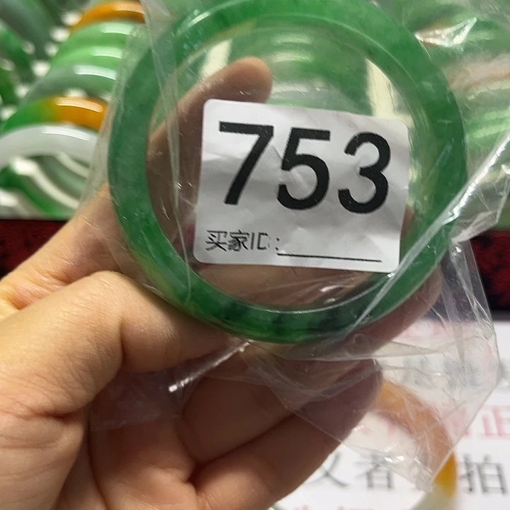 未镶嵌手镯翡翠好