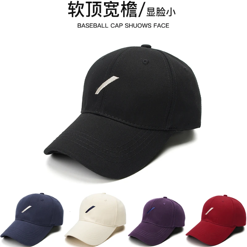 棒球帽深顶鸭舌帽女大脸加大加宽帽檐2025夏季新款软顶显脸小网红