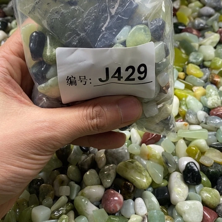 蛇纹石玉鱼缸石未镶嵌