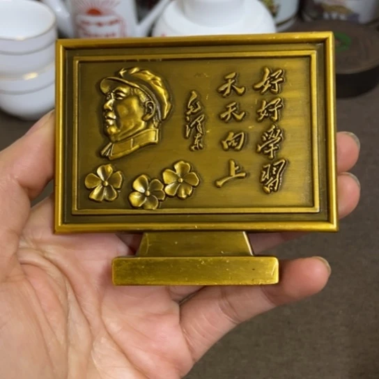 瓷片景德镇陶瓷研究所