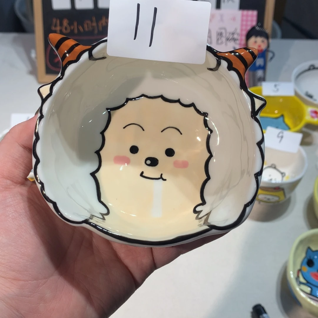 微瑕商品售出不退不换11