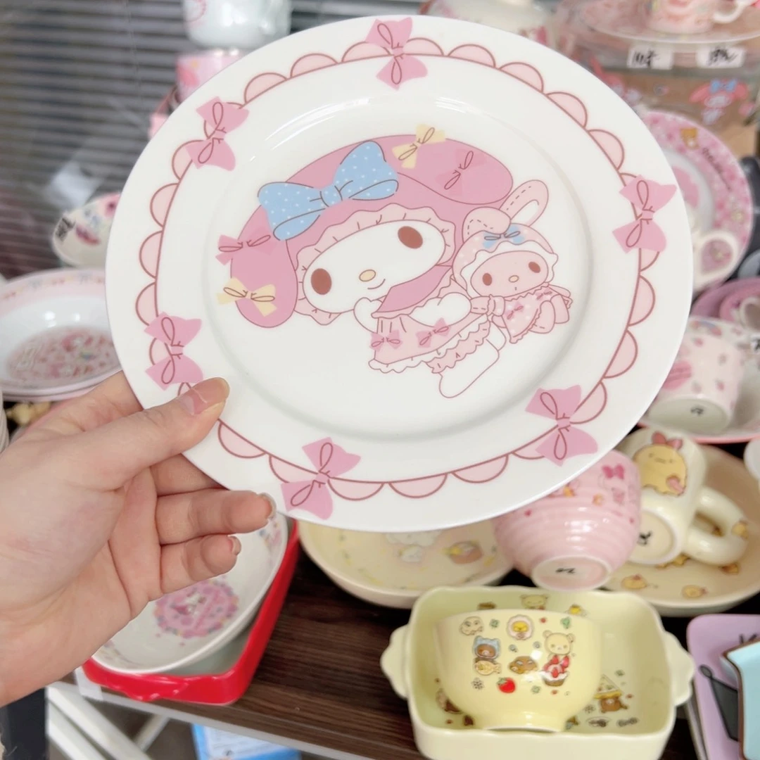 碟偏远地区不包邮