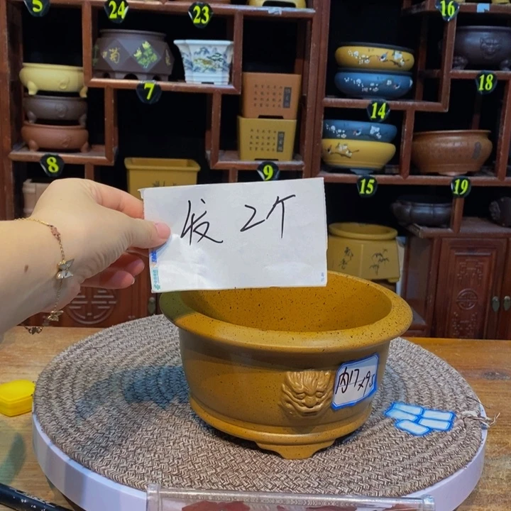 紫砂花盆紫砂花盆