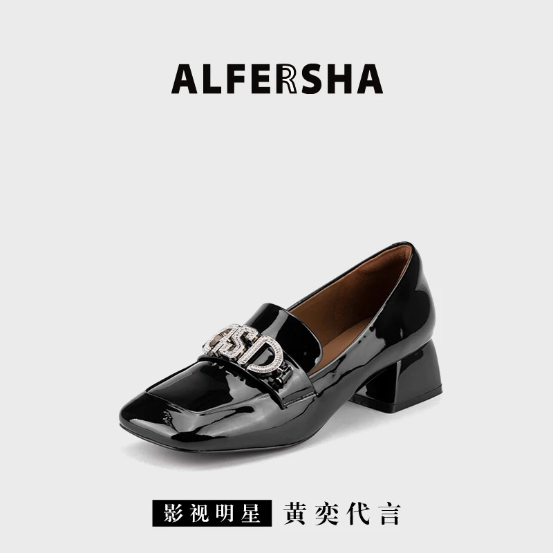 阿芙莎广系联名款9688619法式新款女士气质百搭带钻粗漆皮单鞋