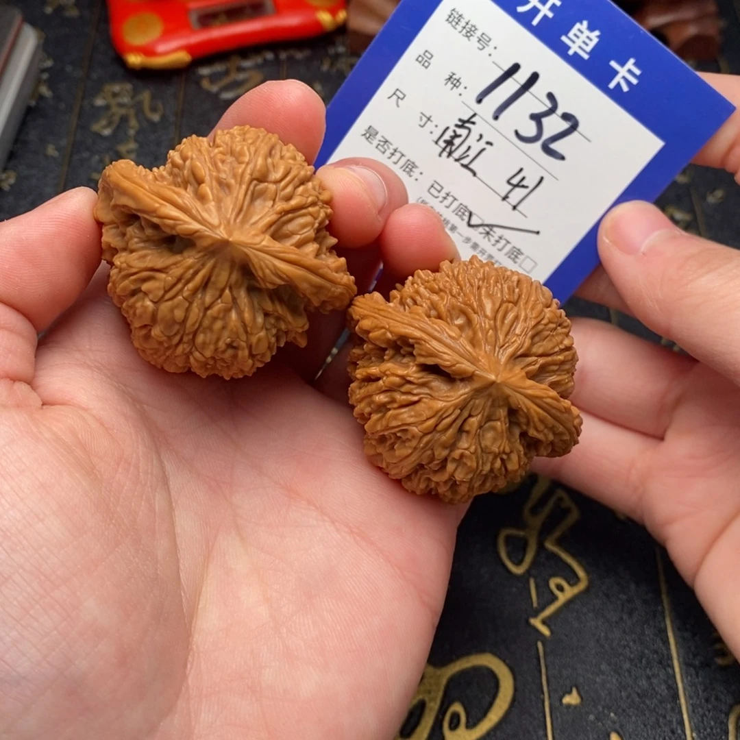 吊坠文玩核桃南疆石