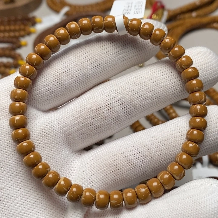 吊坠紫金鼠鼠尖花皮老型6.5