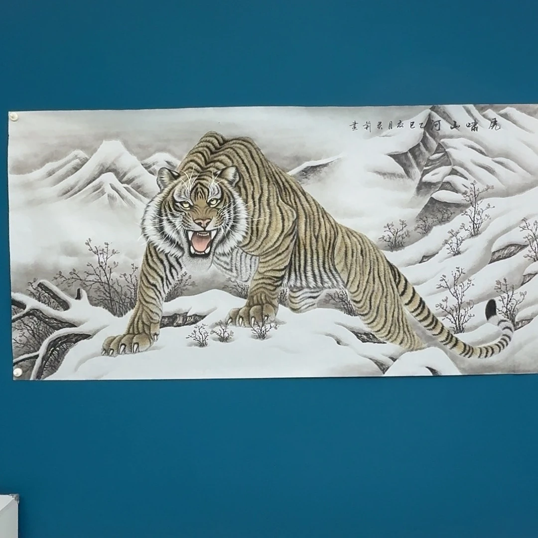 李***林国画密密麻麻密密麻麻秘密
