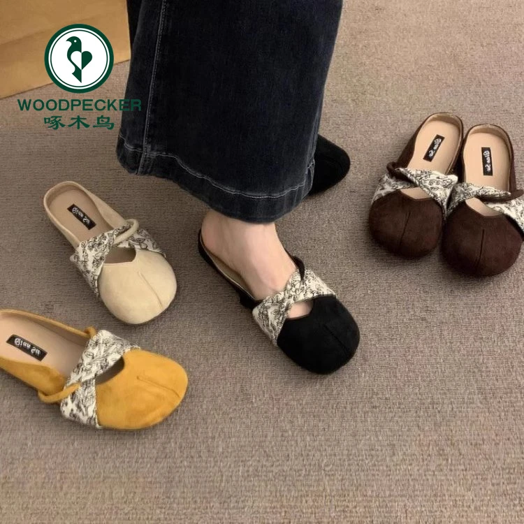 啄木鸟2025夏新款晚晚风无后跟懒人配裙子法式包头半拖鞋女夏外穿