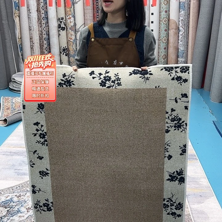 混纺80×100误差正负1-3厘米乳胶棉布底比利时绒微瑕