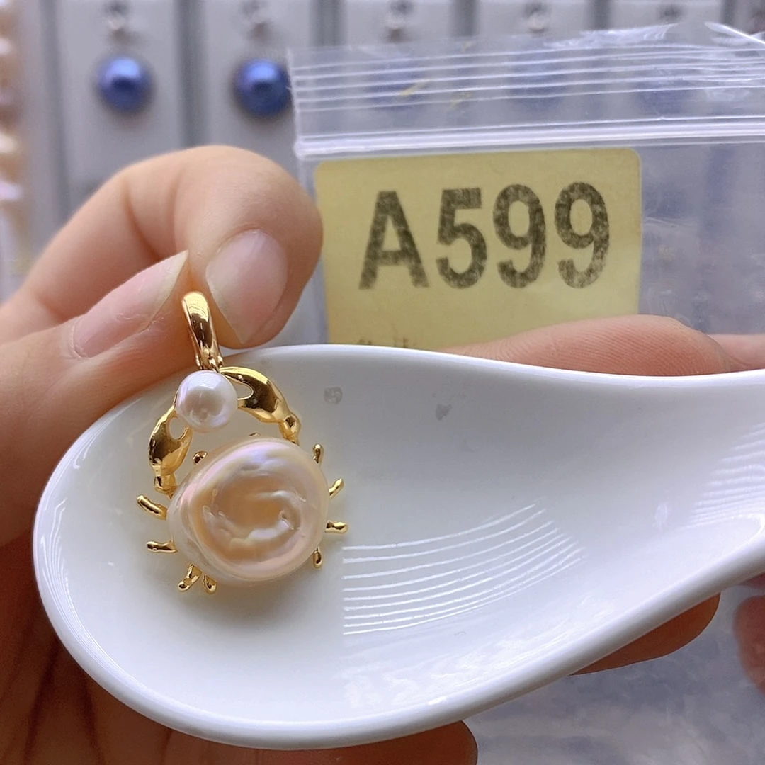 淡水珍珠颈饰未镶嵌