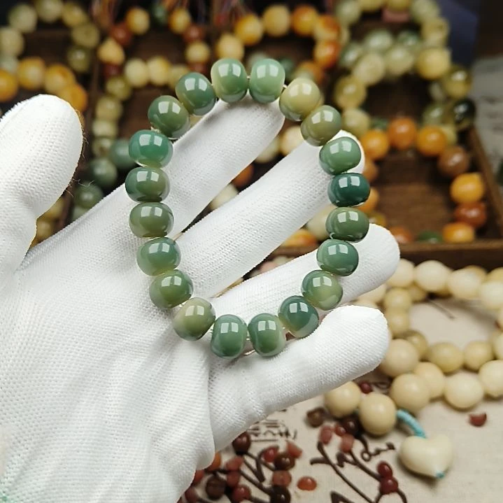 菩提根/象牙果吊坠B98