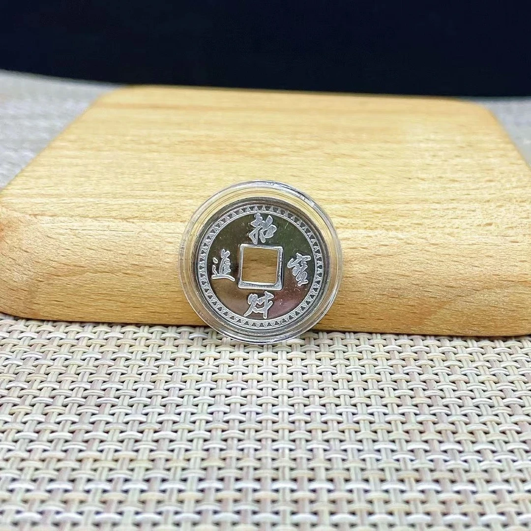 足银银制品 足银9999招财进宝钱币