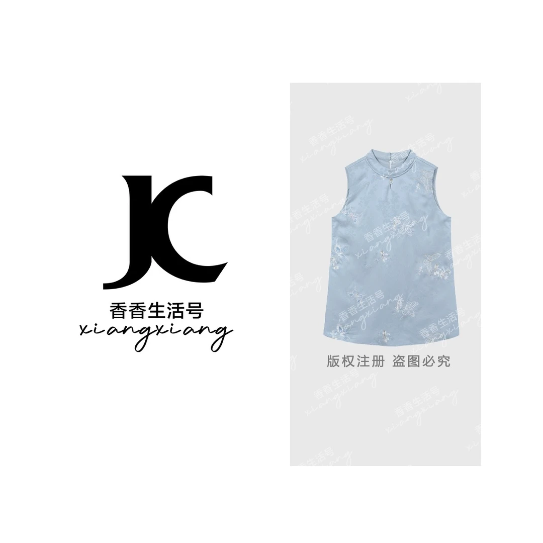 【香香严选】“冷清秋”浅蓝提花旗袍无袖设计+蝴蝶刺绣国风韵味6551