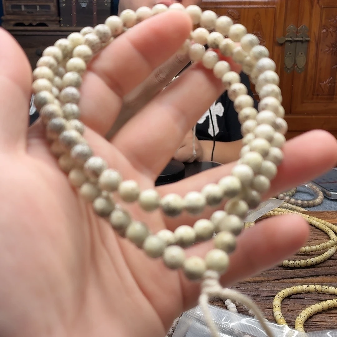 浊***酒吊坠星月菩提卡7圆珠脖挂  毕业级  一物一图  105号