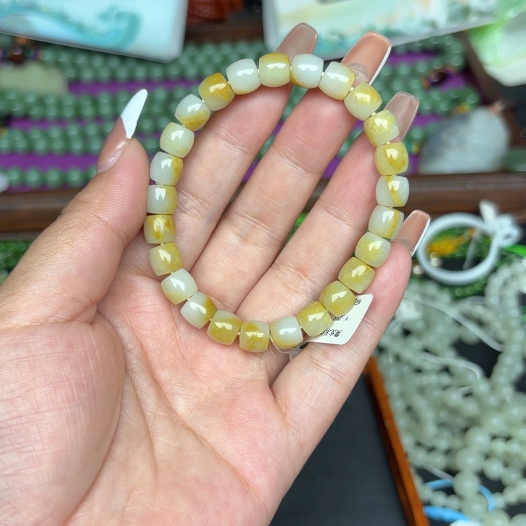 G***什和田玉未镶嵌手串